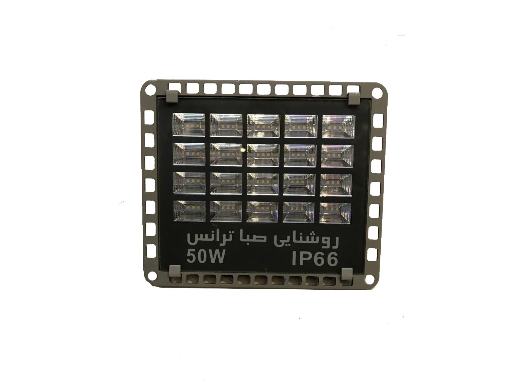 تصویر  پرژکتور  SMD-50W  صباترانس