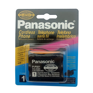 تصویر  باتری تلفن پاناسونیک مدل HHR-P501A/1B(شش ماه گارانتی)