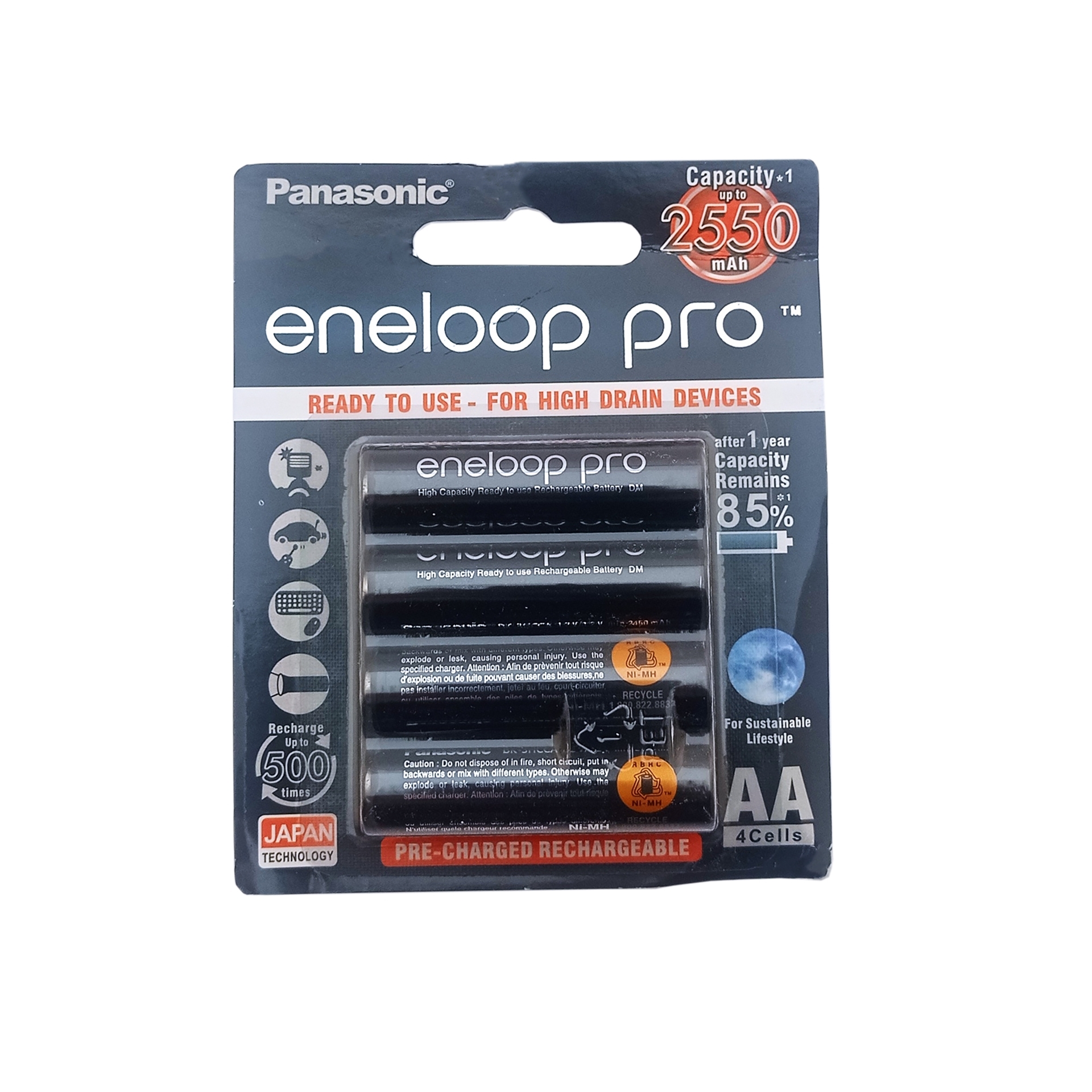 تصویر  باتری قلمی قابل شارژ پاناسونیک مدل Eneloop Pro بسته 4 عددی