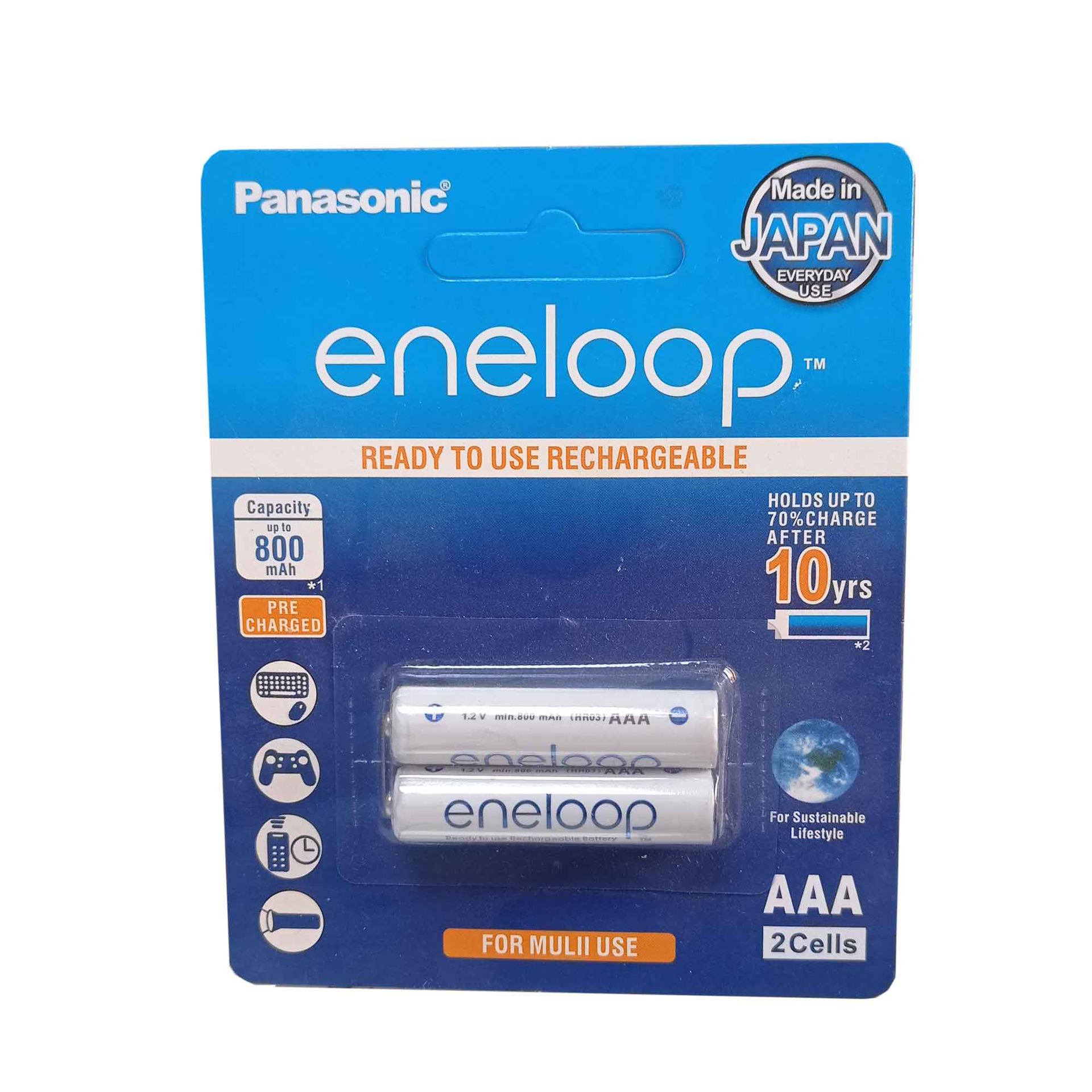 باتری نیم قلمی قابل شارژ پاناسونیک مدل Eneloop  بسته 2 عددی