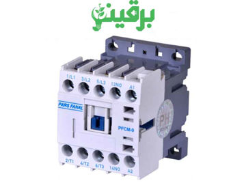 کنتاکتور 9A - 4KW مدل PFC9 , PFD9 پارس فانال