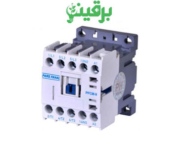 کنتاکتور پارس فانال 12A - 5.5KW مدل PFC12 , PFD12