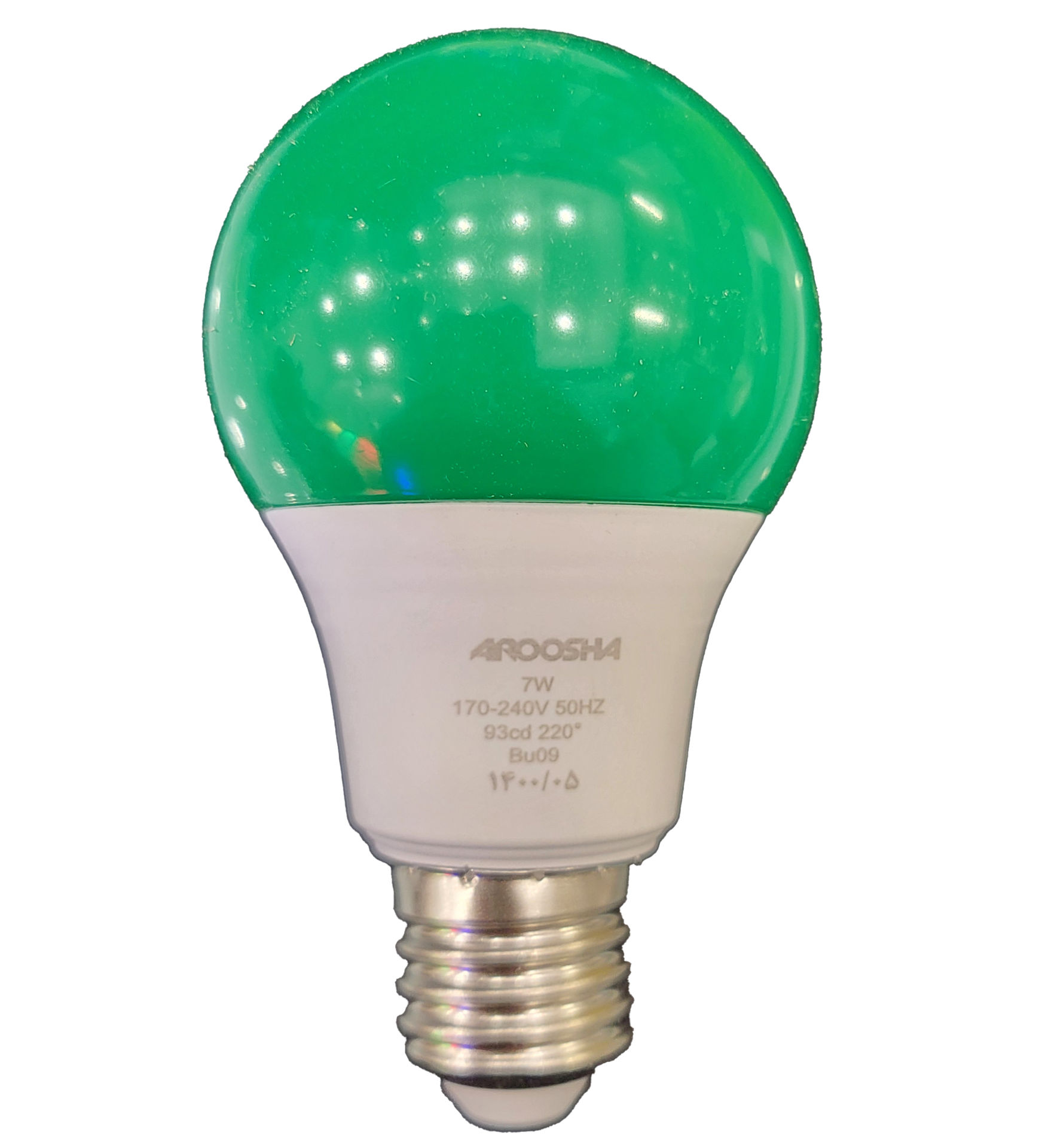 لامپ کم مصرف اروشا 7 وات