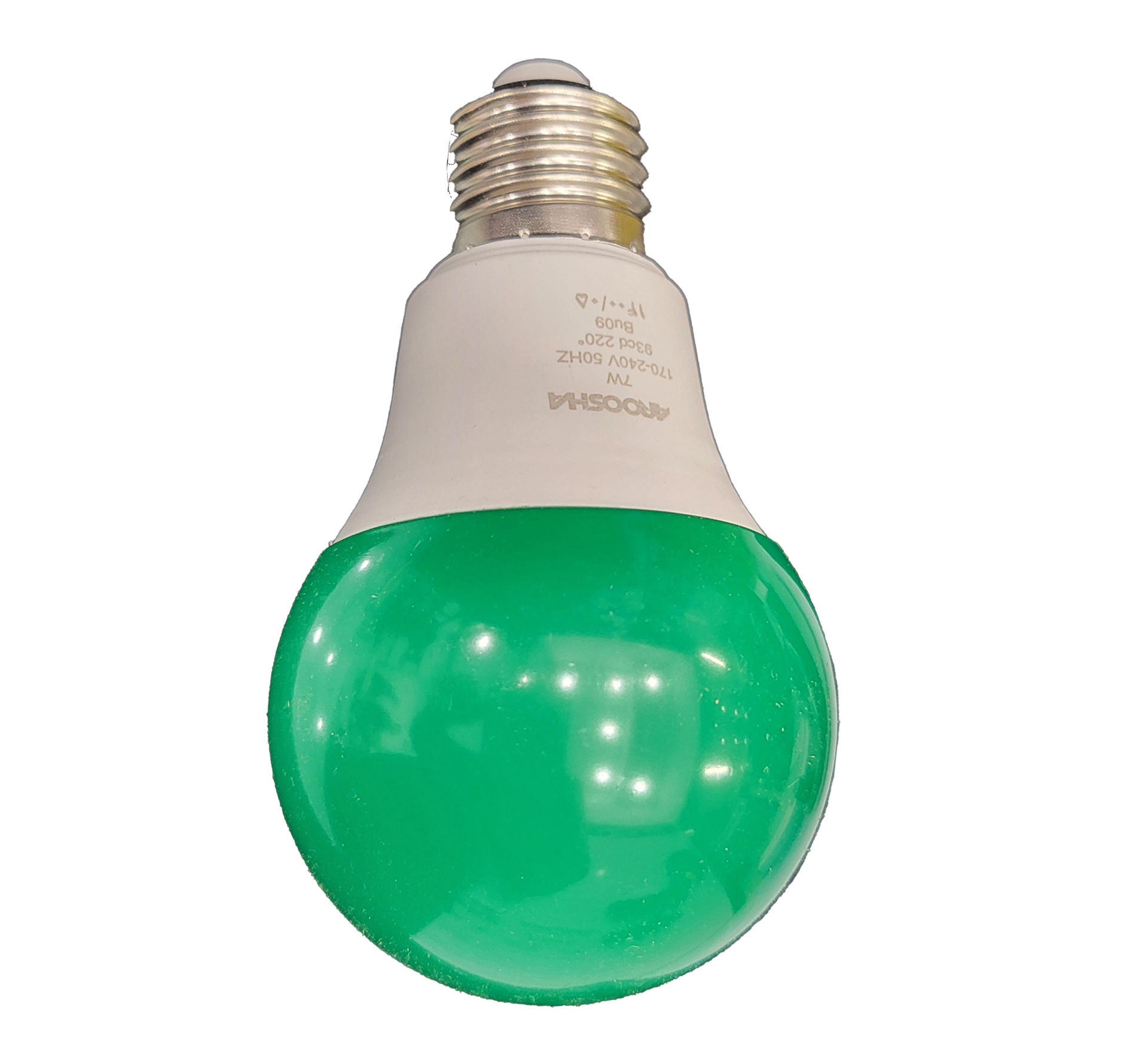 لامپ کم مصرف اروشا 7 وات