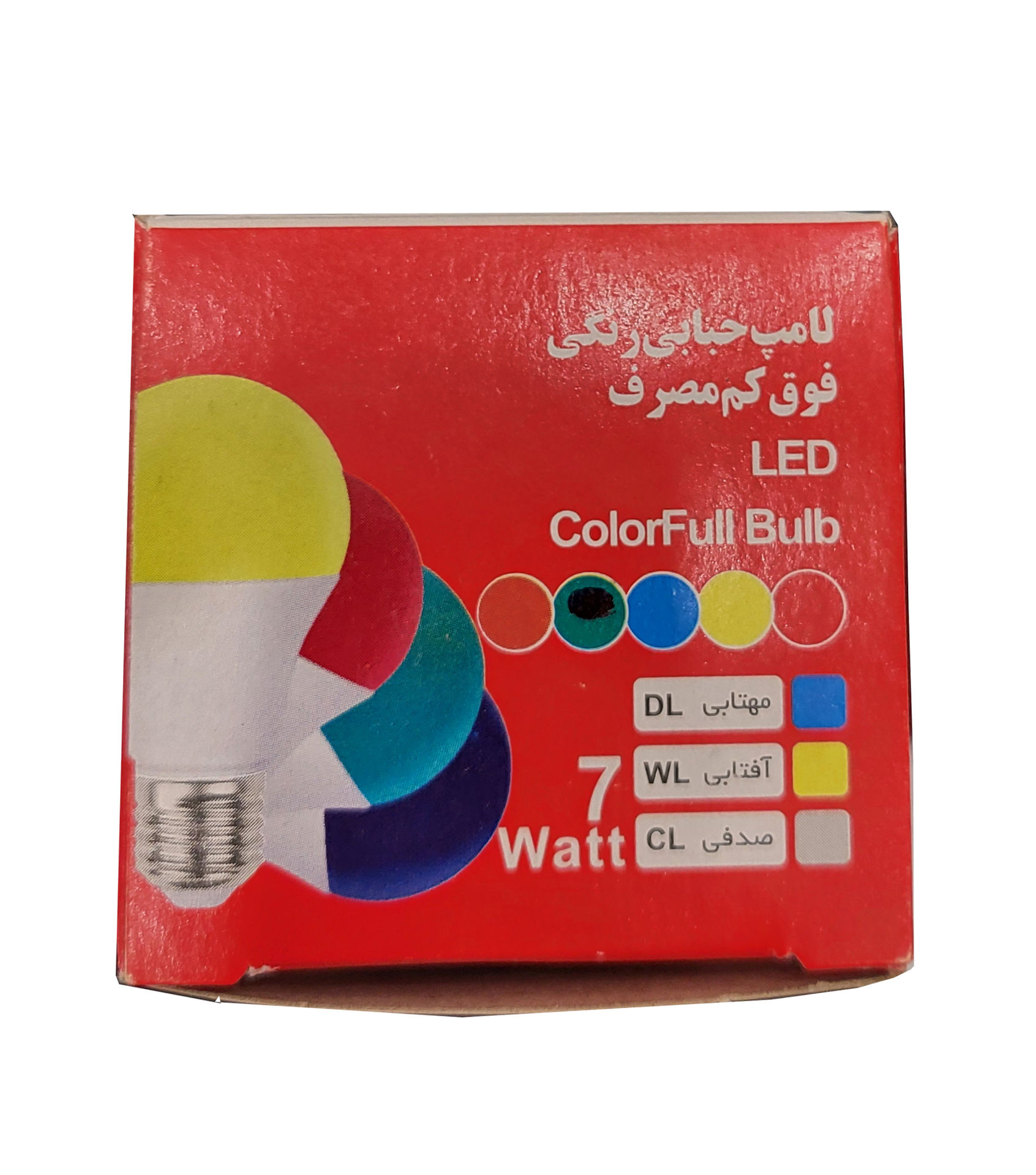 لامپ کم مصرف اروشا 7 وات