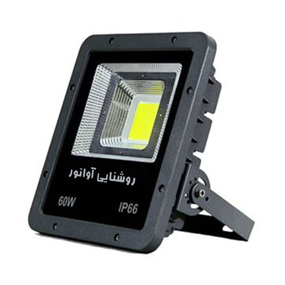 پروژکتور 60 وات COB آوانور مدل پنجره‌ای مربع