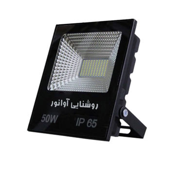 پروژکتور 50 وات SMD آوانور مدل کتابی تخت