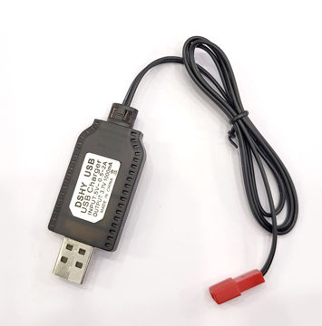 شارژر USB باتری لیتیوم پلیمر مدل B
