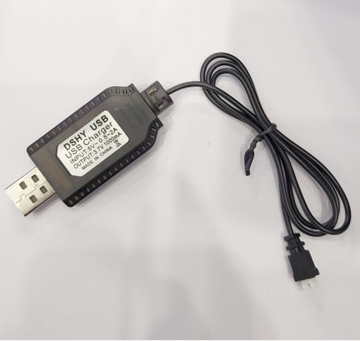 شارژر USB باتری لیتیوم پلیمر مدل C
