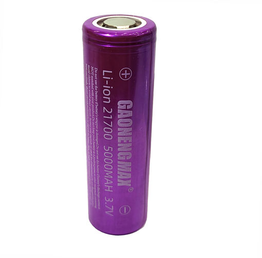 باتری لیتیوم یون قابل شارژ گانمکس مدل 21700 ظرفیت 5000(1عدد)