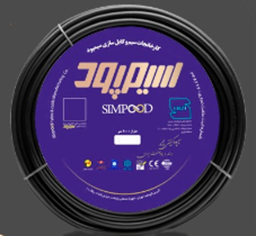 کابل افشان 16*3 سیمپود