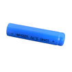 باتری نیم قلم 3.7 ولت سرتخت قابل شارژ 1000mah مدل 10440