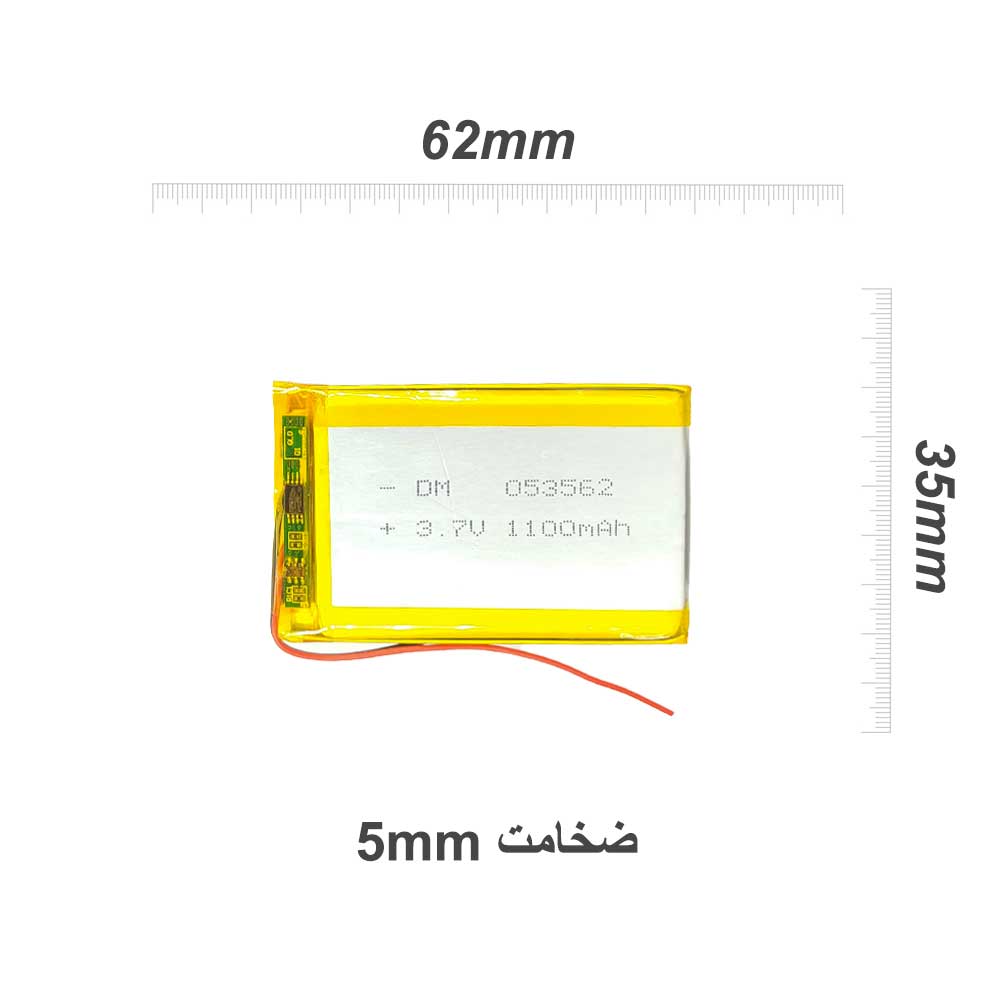 باتری لیتیوم پلیمر 3.7 ولت 1100 میلی آمپر 053562