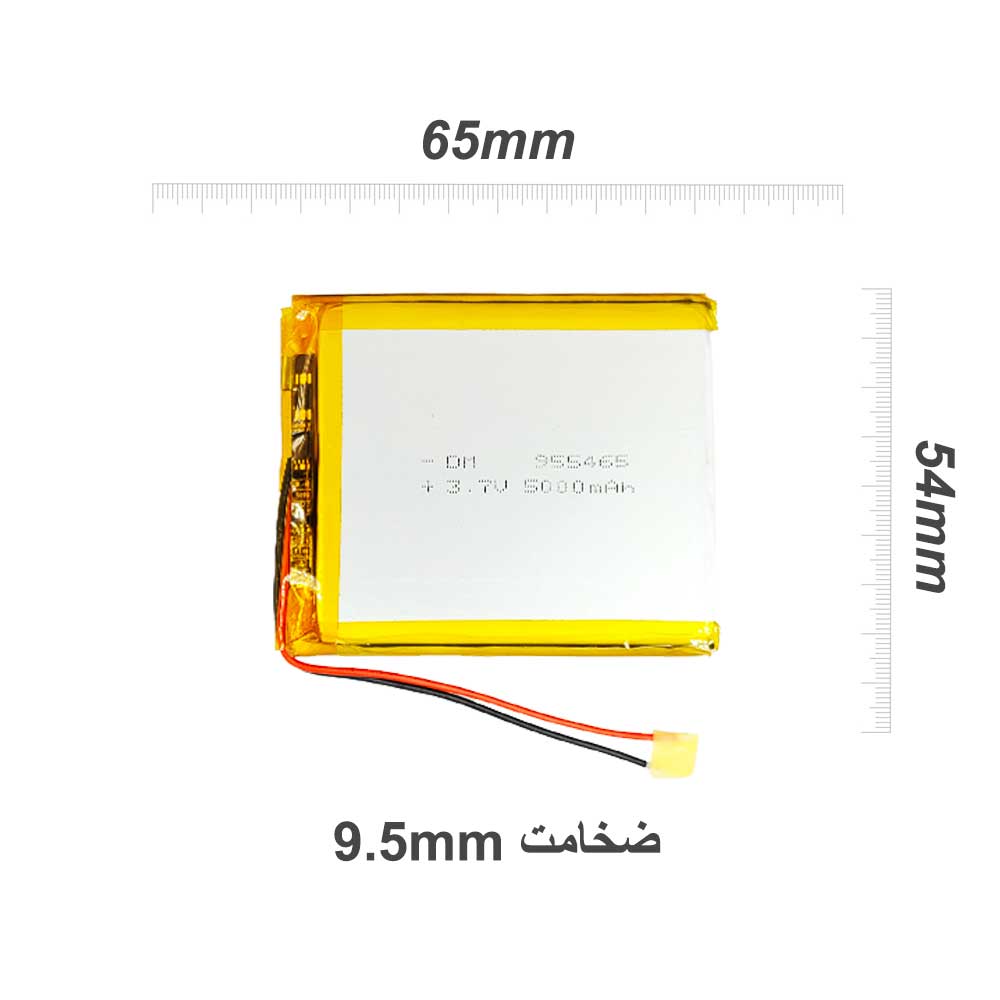باتری لیتیوم پلیمر 3.7 ولت 5000 میلی آمپر 955465