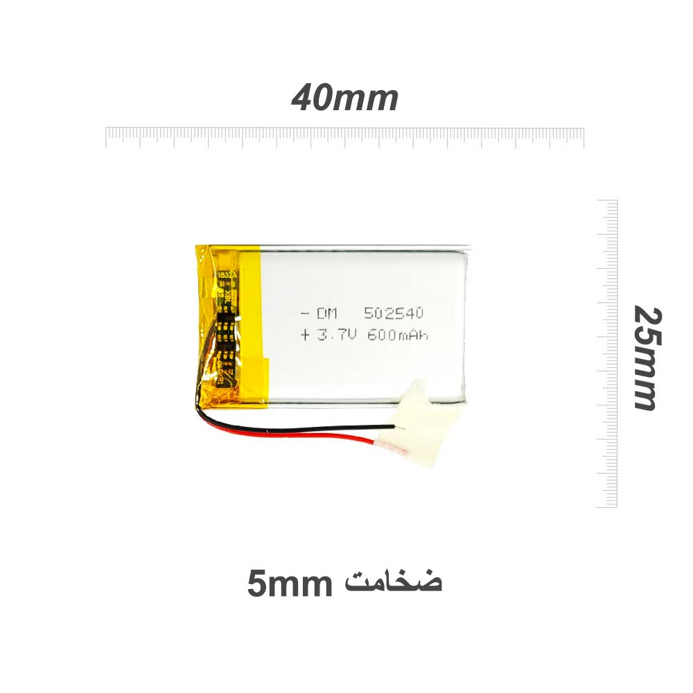 باتری لیتیوم پلیمر 3.7 ولت 600 میلی آمپر 502540