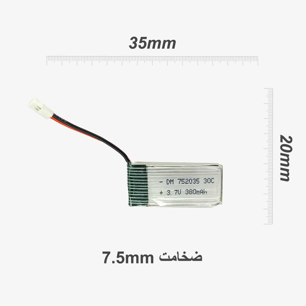 باتری لیتیوم پلیمر های پاور 3.7 ولت 380 میلی آمپر