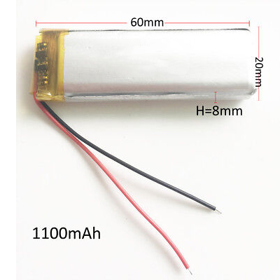 باتری لیتیوم پلیمر 3.7 ولت 1200 میلی آمپر 802060