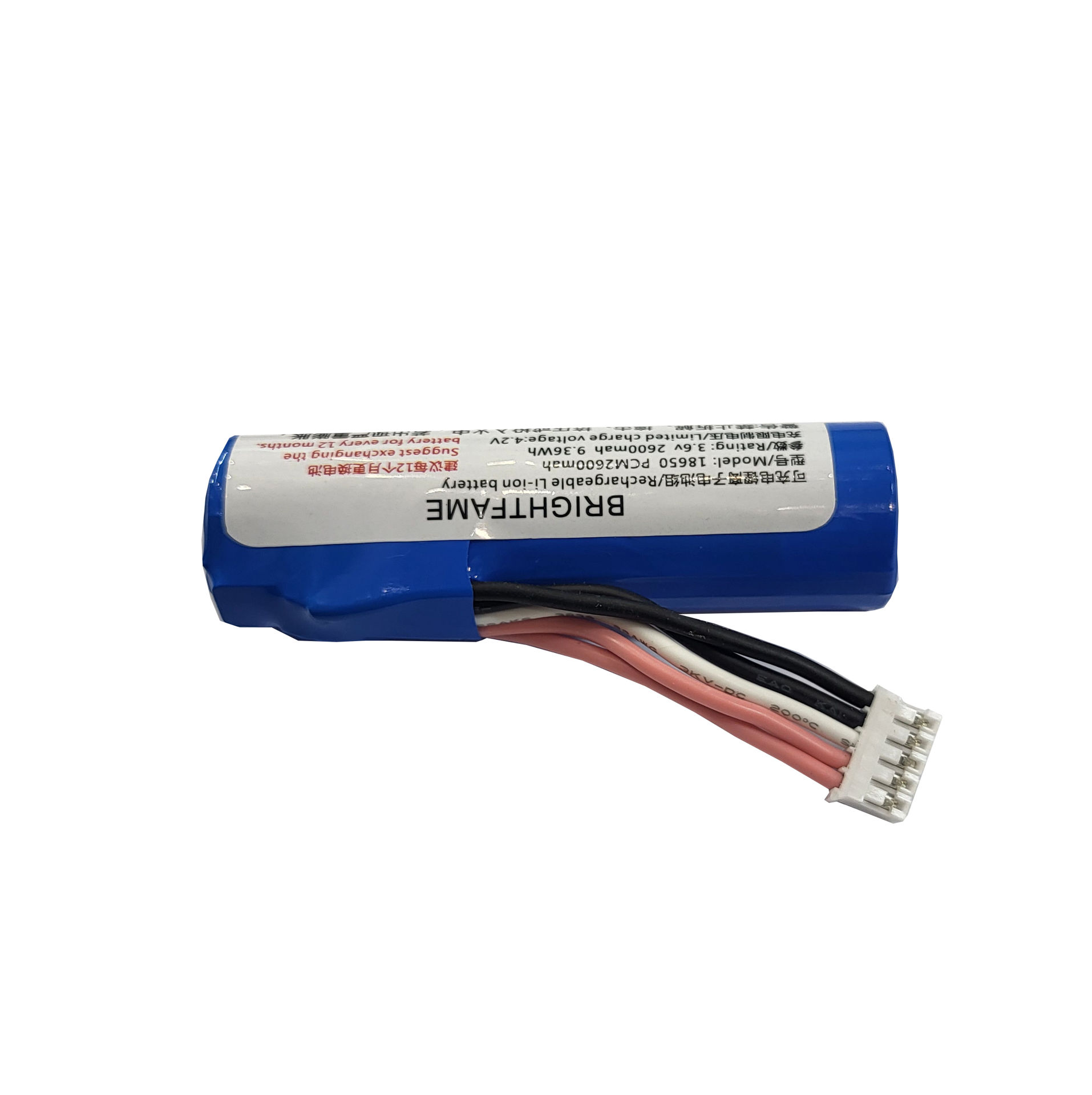 باتری 18650-2600MAH دستگاه کارت خوان مدل پنج سیم