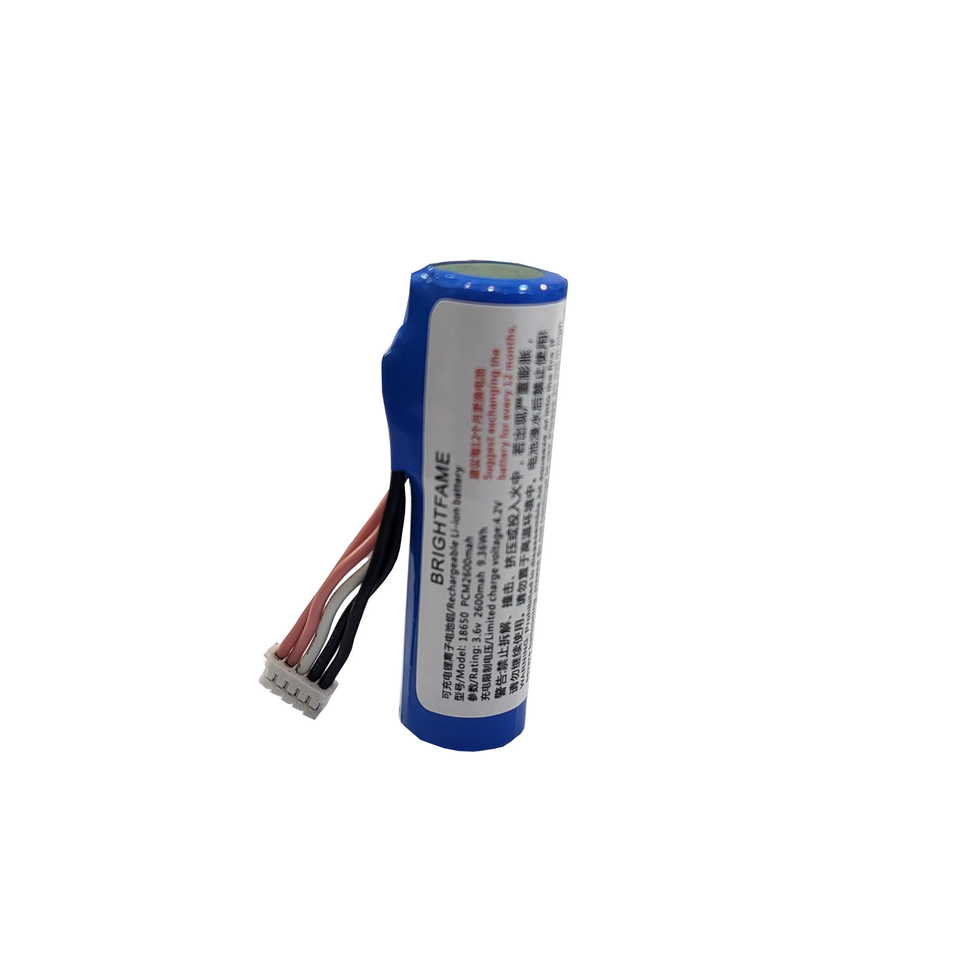 باتری 18650-2600MAH دستگاه کارت خوان مدل پنج سیم