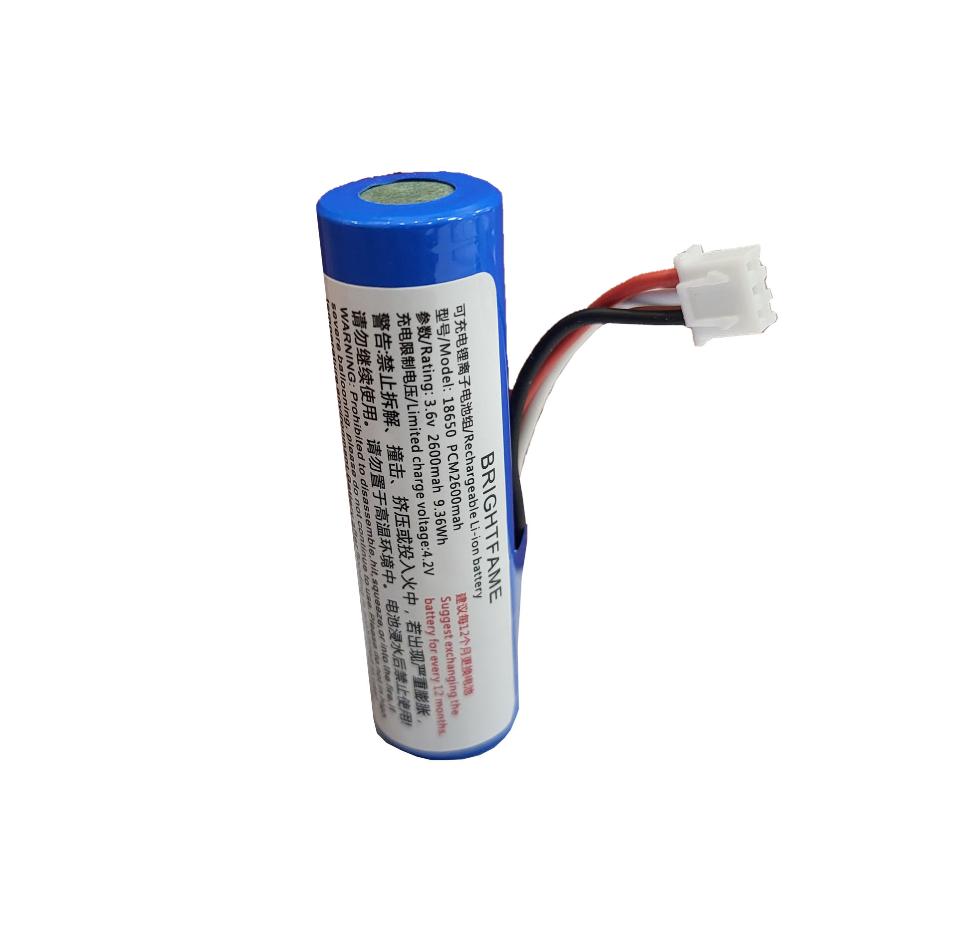 باتری 18650-2600MAH دستگاه کارت خوان مدل سه سیم