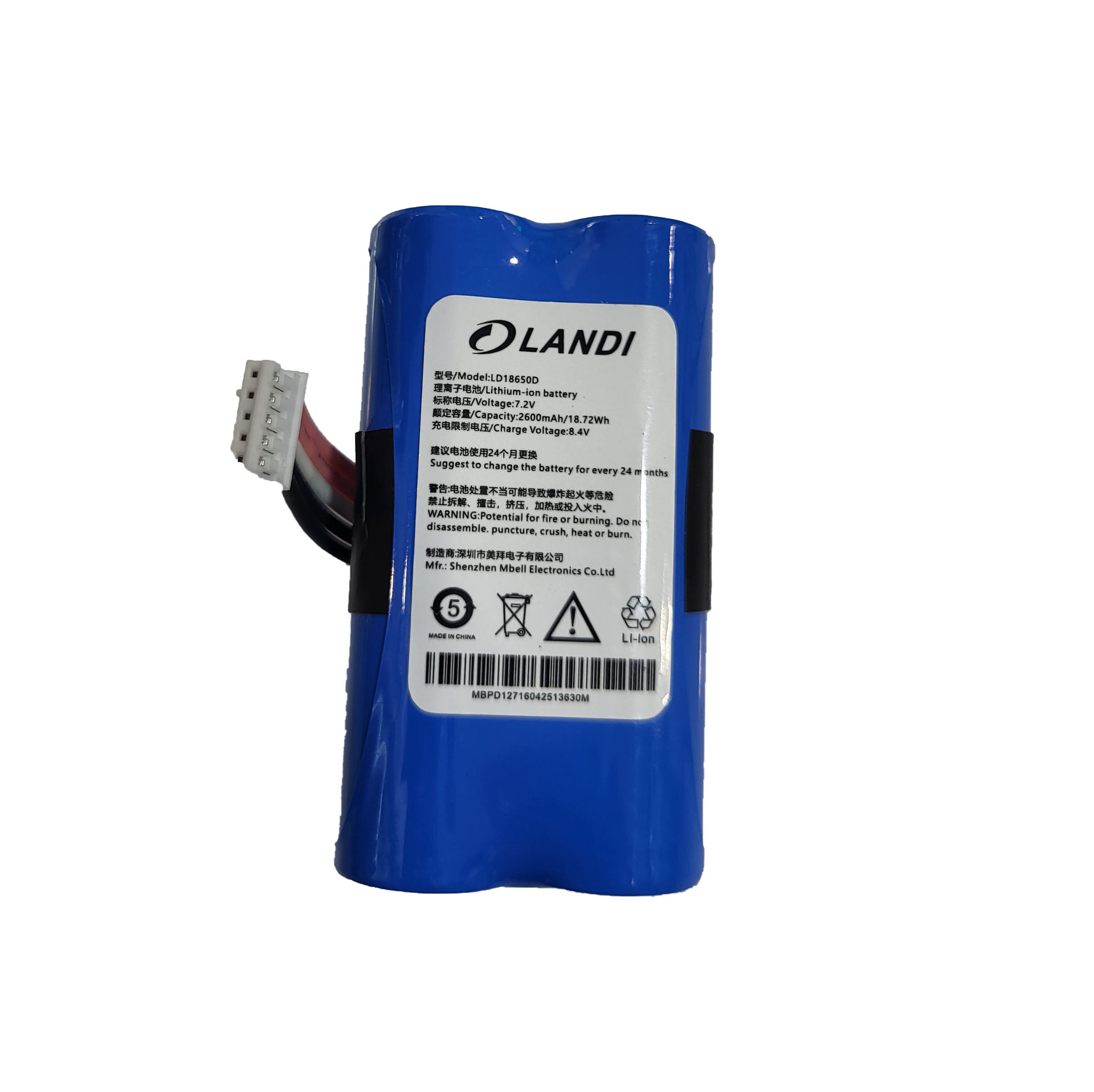 باتری 18650 دستگاه پز OLANDI مدل پنج سیم -LD18650D