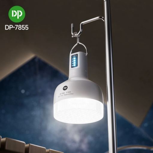لامپ اضطراری 18 وات قابل شارژ مدل DP-7855