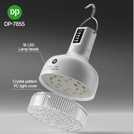 لامپ اضطراری 18 وات قابل شارژ مدل DP-7855