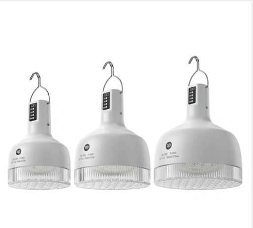 لامپ اضطراری 18 وات قابل شارژ مدل DP-7855