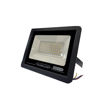 پرژکتور 50 وات زیبانور SMD