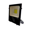 پرژکتور 50 وات زرین سیما SMD