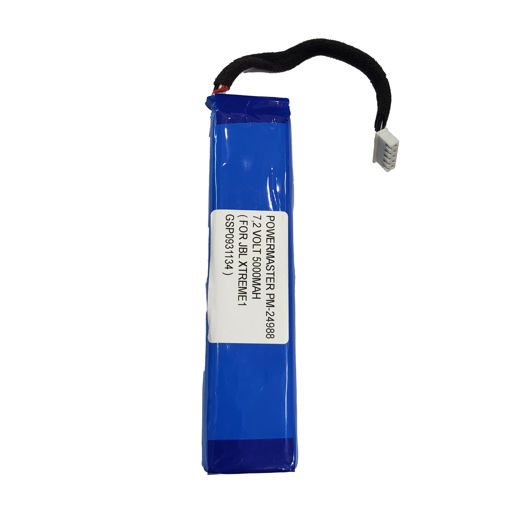 باتری اسپیکر مدل XTREME1 ولت 7.4 آمپر 5000 JBL