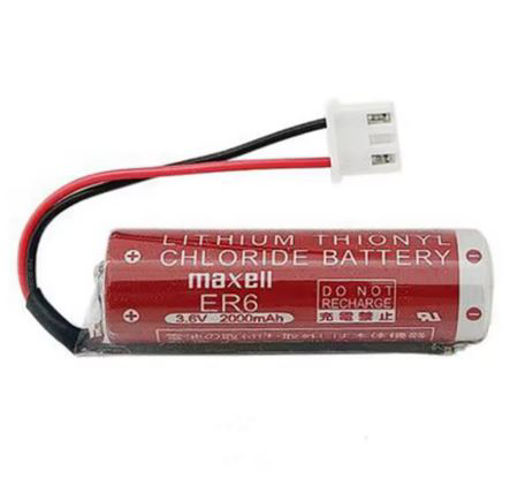 خرید باتری بک اپ لیتیوم شارژی مدل MAXELL-ER6C ظرفیت 2000mAh باتری بک اپ لیتیوم شارژی مدل MAXELL - ER6C ظرفیت 2000mAh