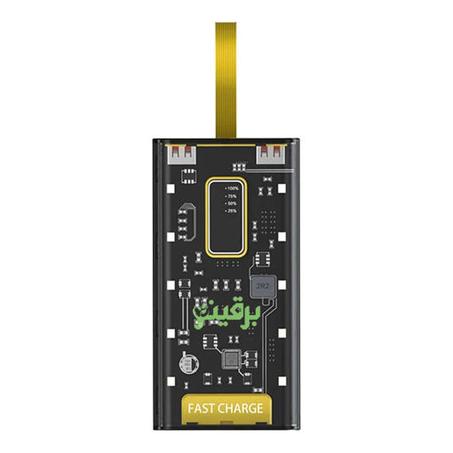 پاوربانک  LEVINO مدل LE-3106 ظرفیت 10000 میلی آمپر ساعت