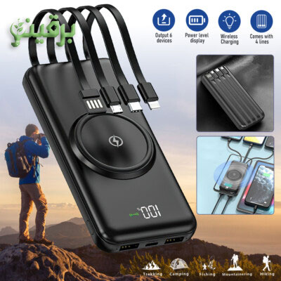 پاوربانک LEVINO مدل LE-3115 ظرفیت 20000 میلی آمپر ساعت