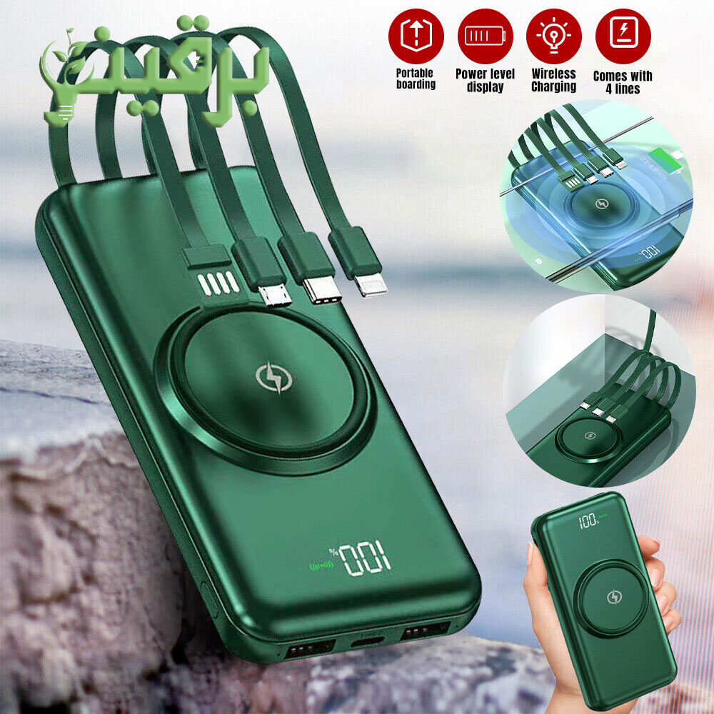 پاوربانک LEVINO مدل LE-3115 ظرفیت 20000 میلی آمپر ساعت