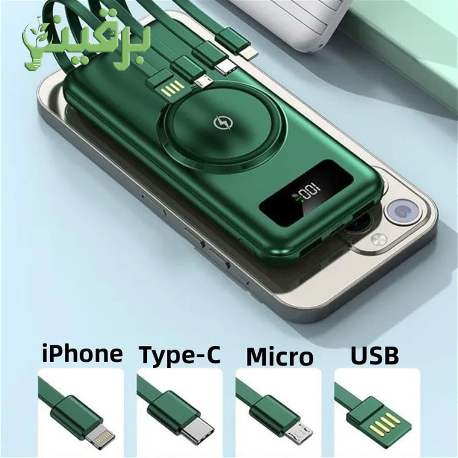 پاوربانک LEVINO مدل LE-3115 ظرفیت 20000 میلی آمپر ساعت