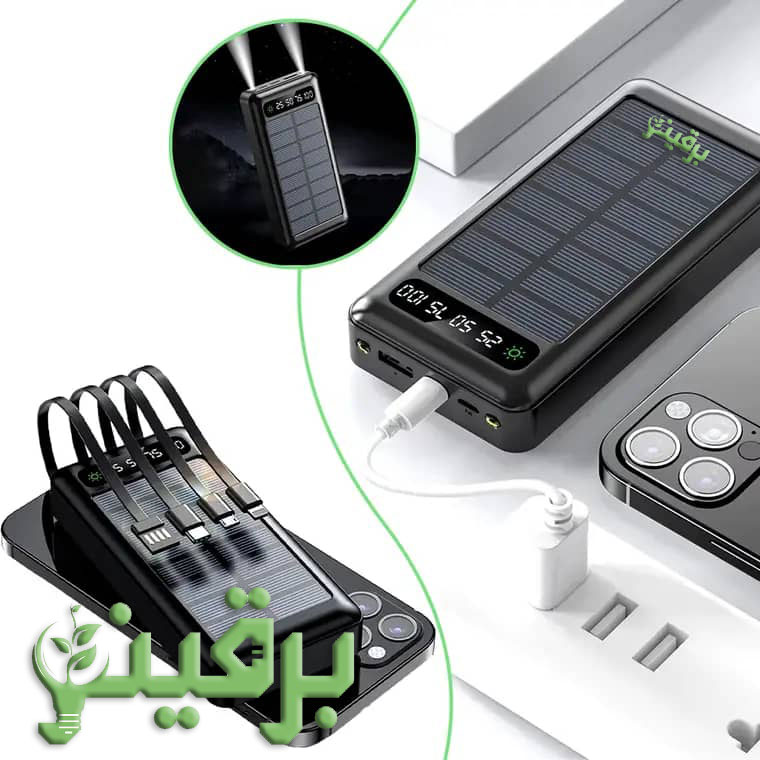 پاوربانک مدل سولار انرژی ظرفیت 30000 میلی آمپر ساعت