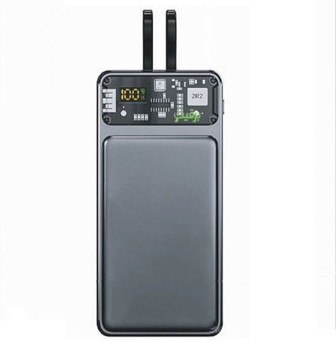 پاوربانک LEVINO مدل LE-3113 ظرفیت 20000 میلی آمپر ساعت