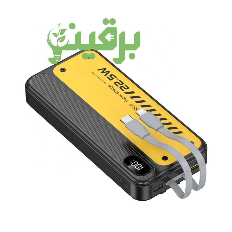 پاوربانک LEVINO مدل LE-3125 ظرفیت 20000 میلی آمپر ساعت
