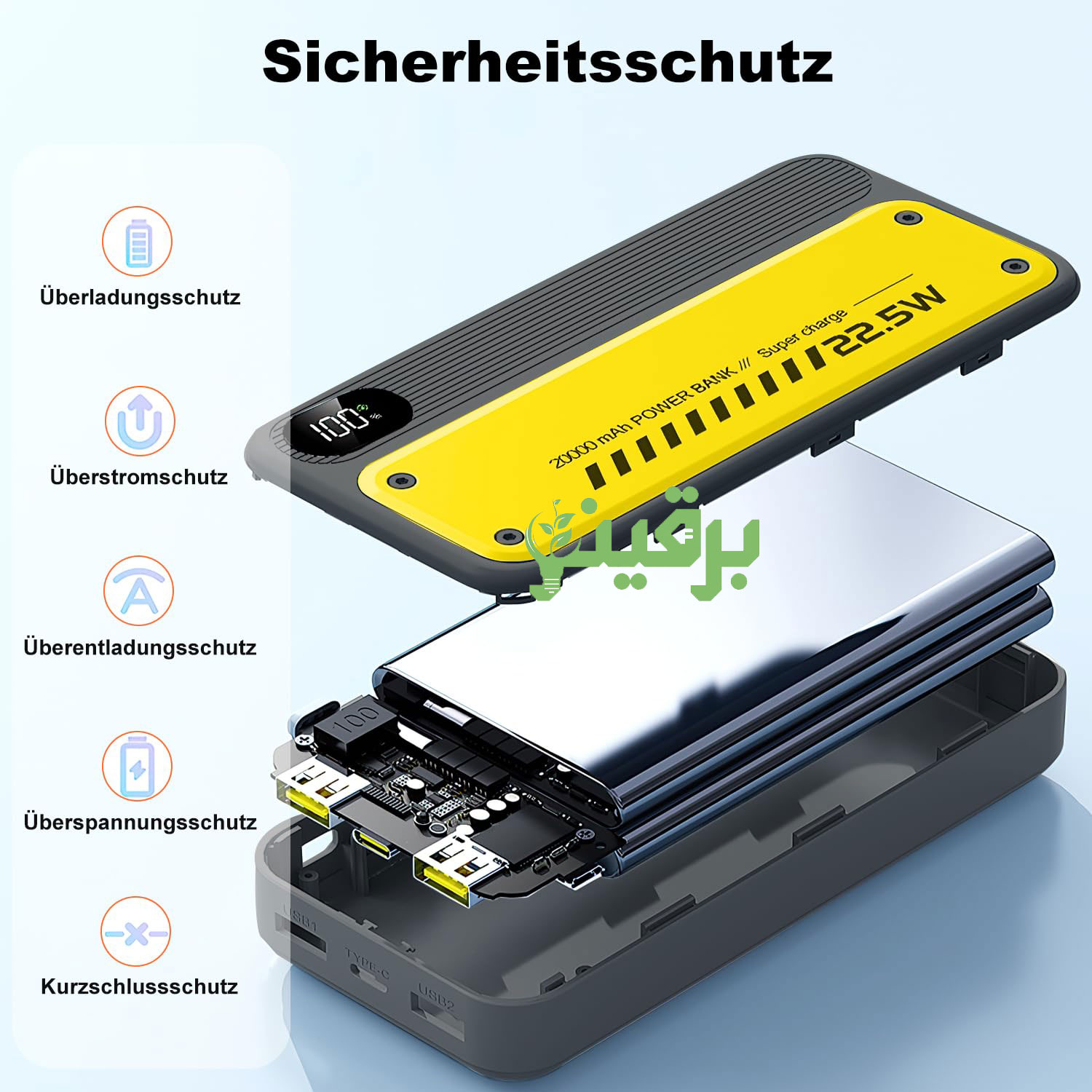 پاوربانک LEVINO مدل LE-3125 ظرفیت 20000 میلی آمپر ساعت