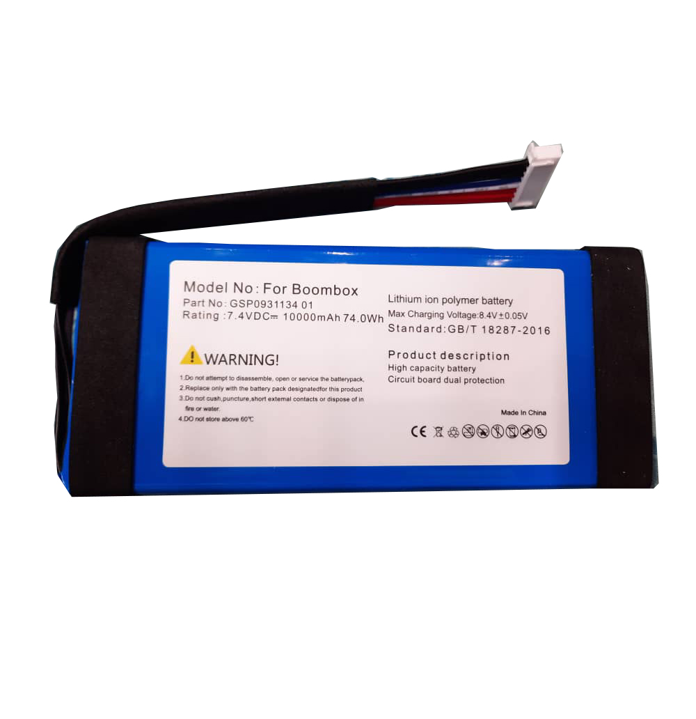 باتری اسپیکر 7.4VDC ولت 10000 آمپر مدل JBL BOOMBOX 1