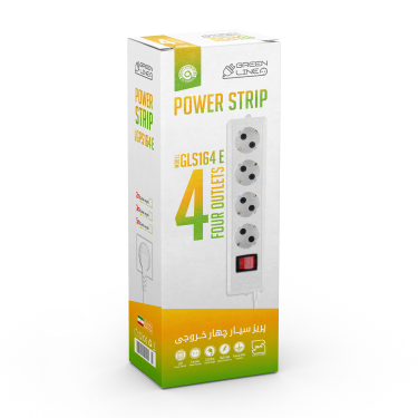 چند راهی برق گرین لاین مدل GREEN LINE GLS164E