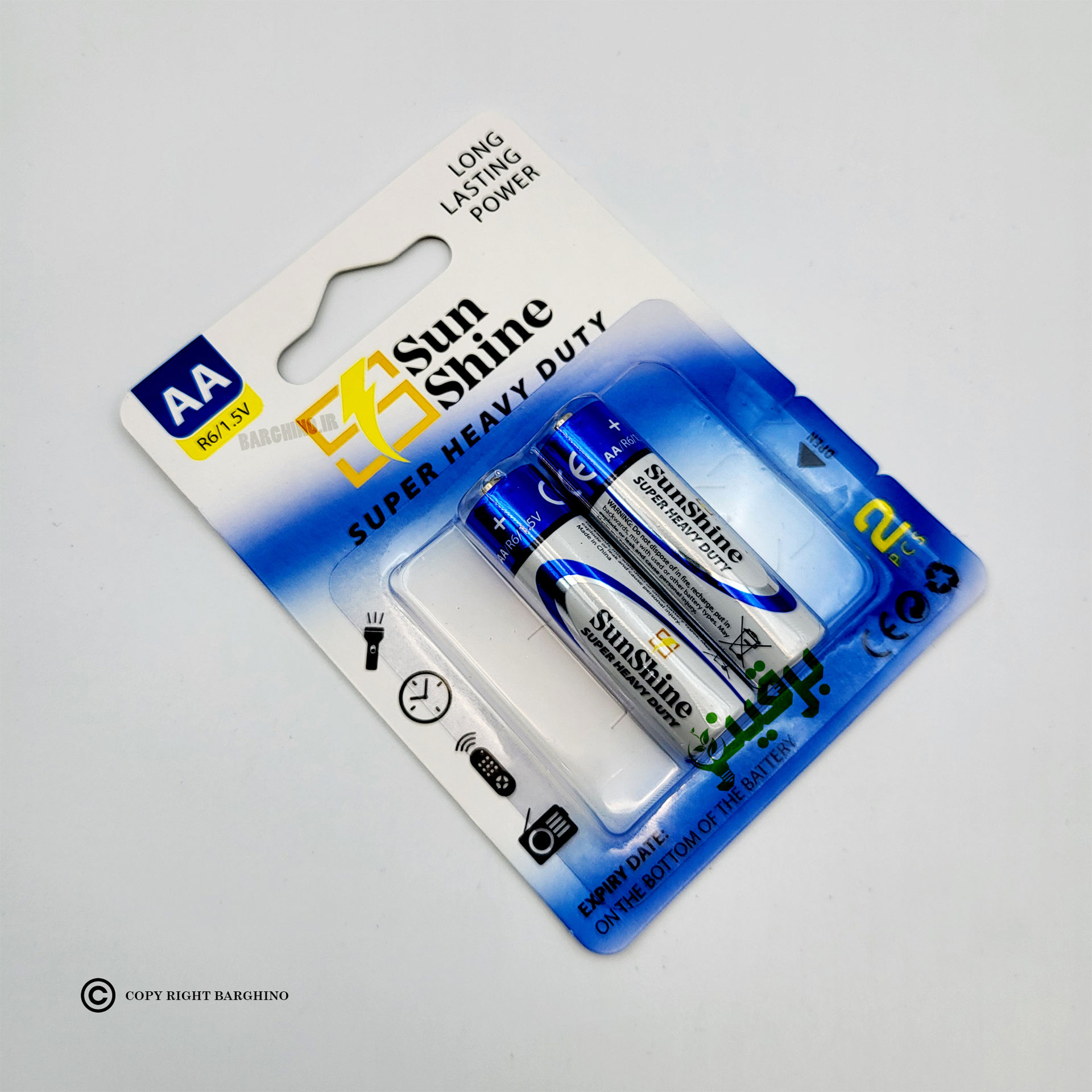 باتری قلمی سوپر انرژی سان شاین