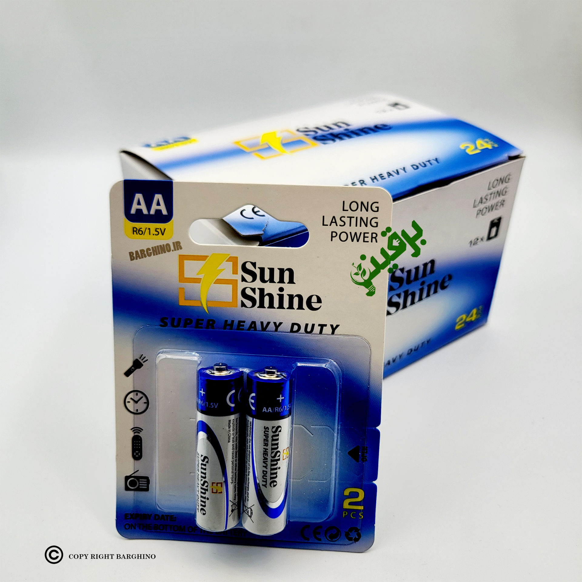 باتری قلمی سوپر انرژی سان شاین