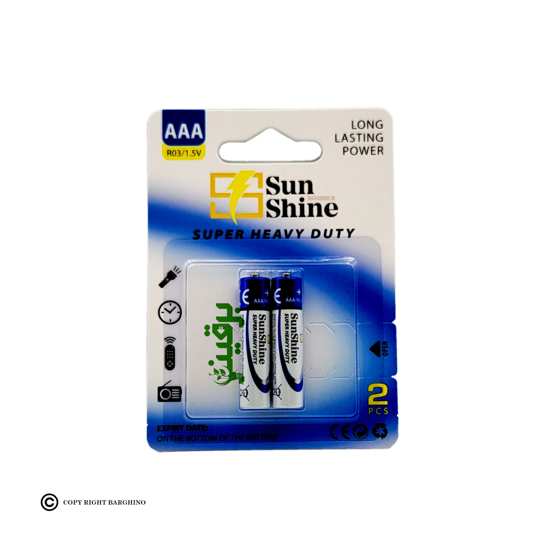 باتری نیم قلمی سوپر انرژی سان شاین