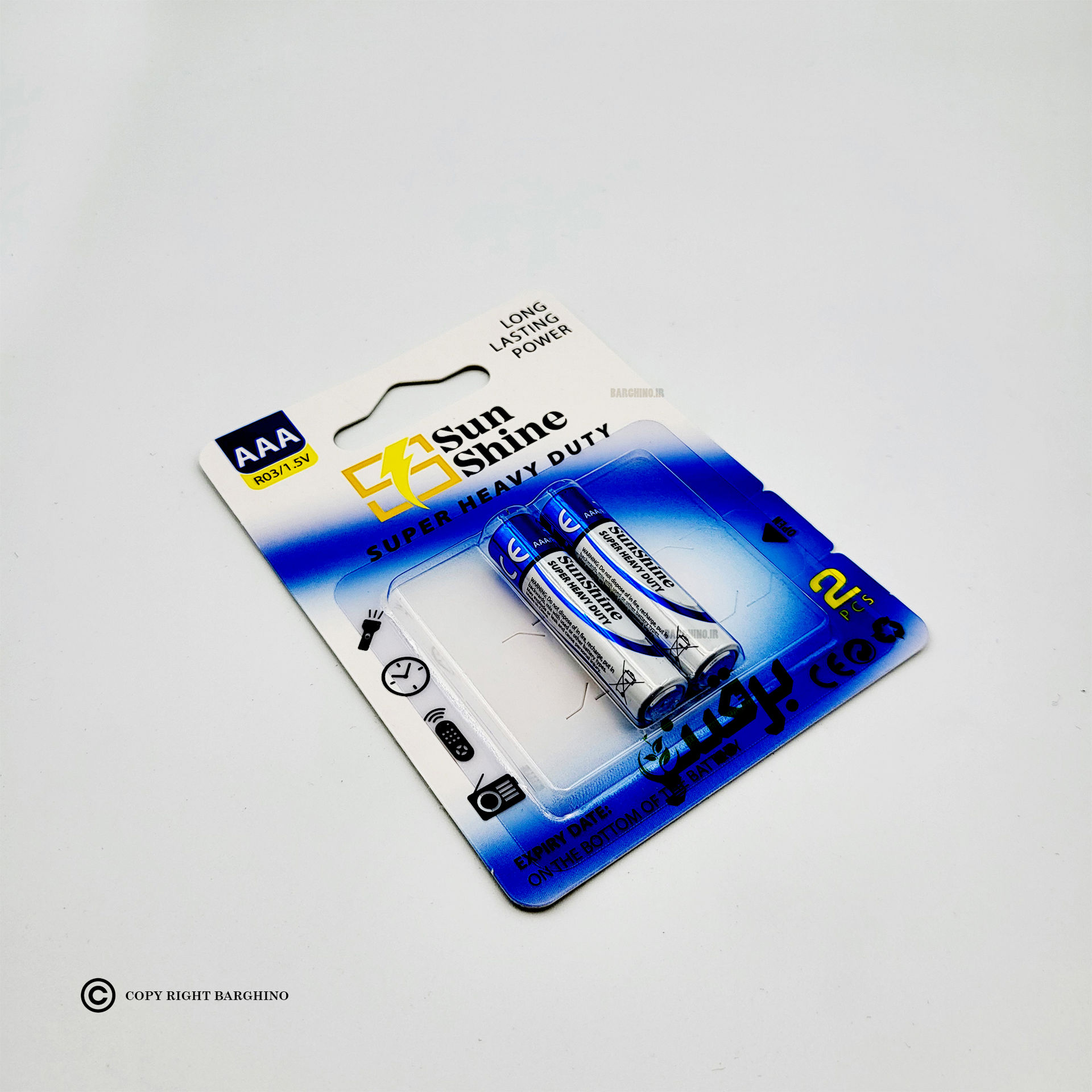 باتری نیم قلمی سوپر انرژی سان شاین