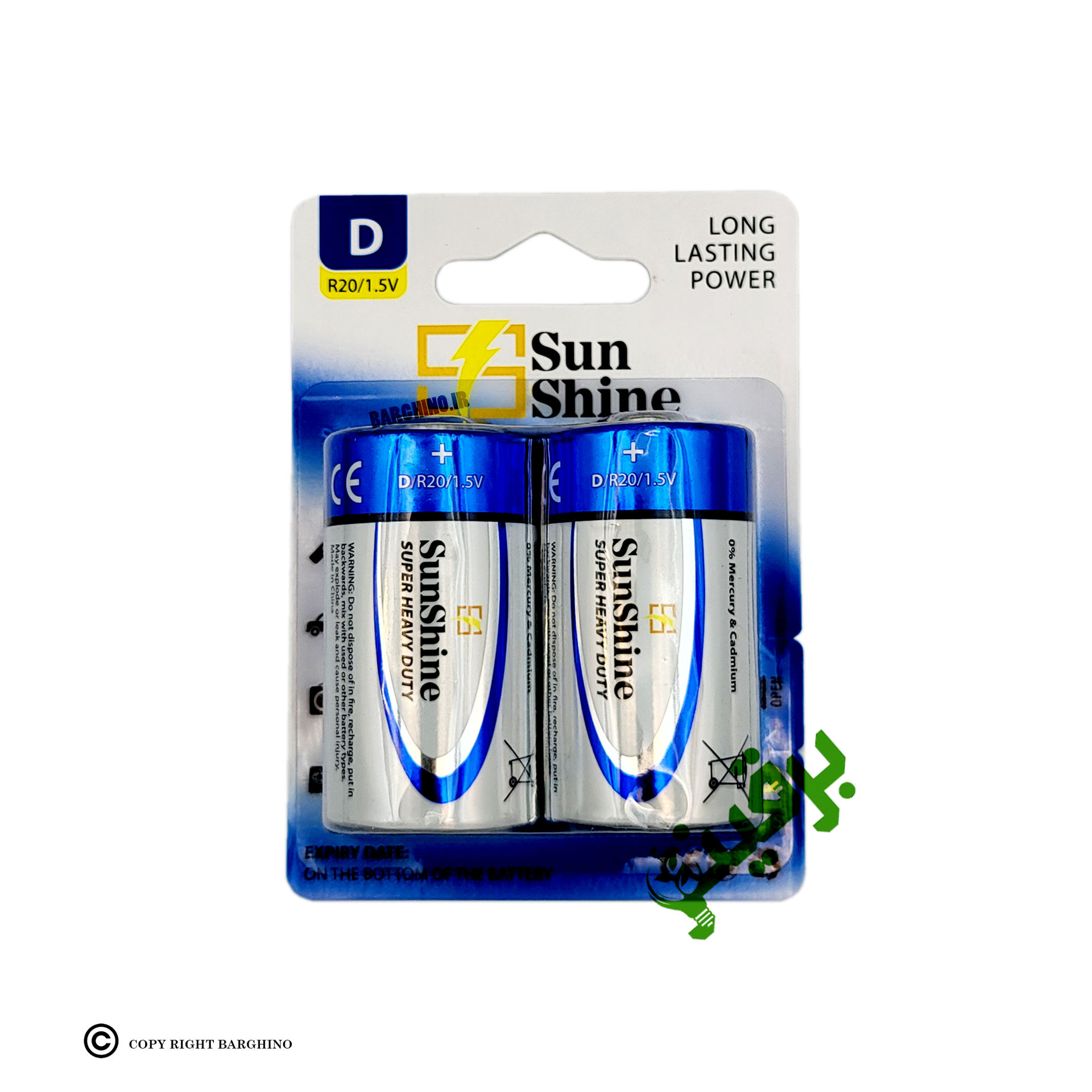 باتری سایز D (بزرگ) سوپر انرژی سان شاین