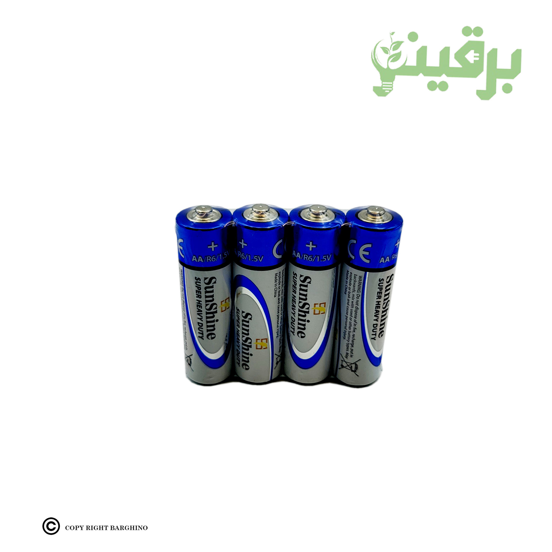 باتری قلمی شیرینگ سان شاین