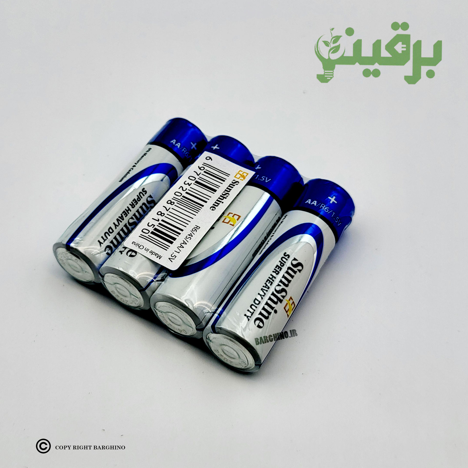 باتری قلمی شیرینگ سان شاین