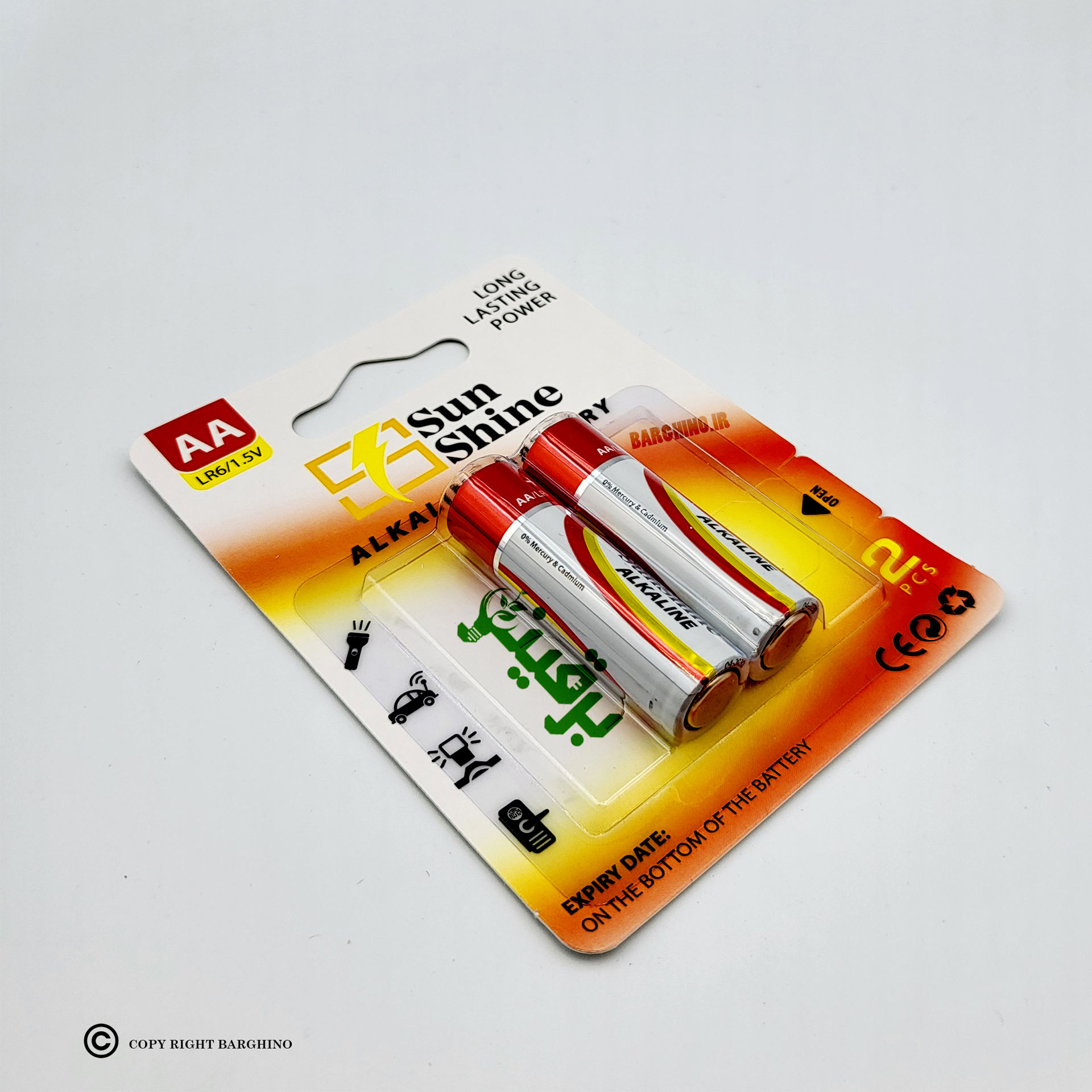 باتری قلمی هایپر آلکالاین سان شاین